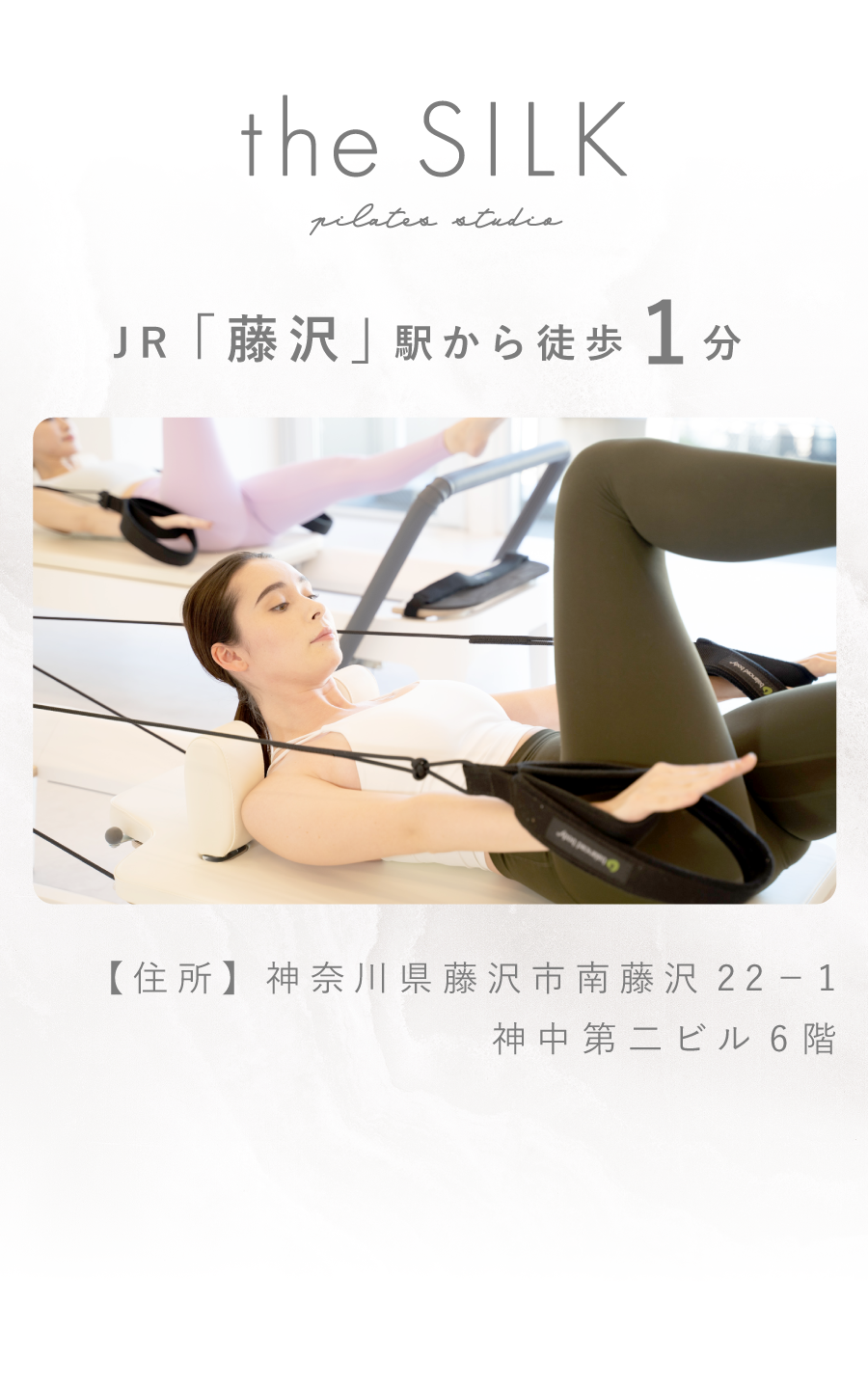 日比谷線広尾駅から徒歩4分