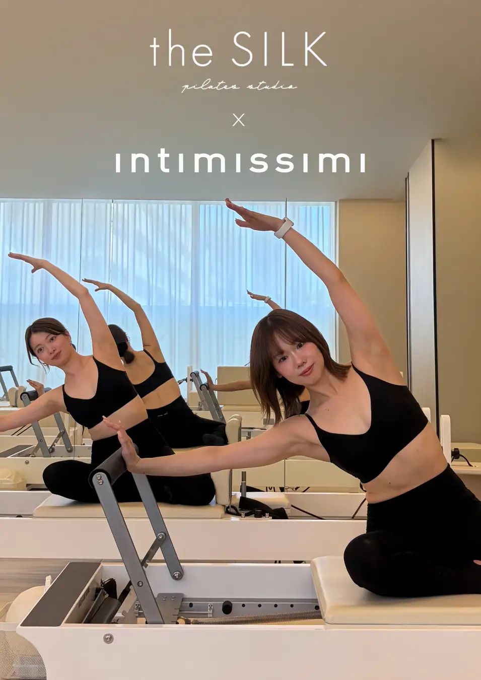 Intimissimiとのコラボレーション