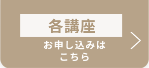icon arrow