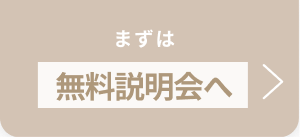icon arrow